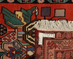 Afshar orientalisk matta 75 x 234 cm
