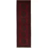 Aktscha orientalisk matta 77 x 245 cm