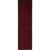 Aktscha orientalisk matta 77 x 279 cm