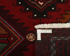 Balutch orientalisk matta 95 x 203 cm