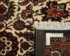 Bidjar Zandjan orientalisk matta 88 x 228 cm