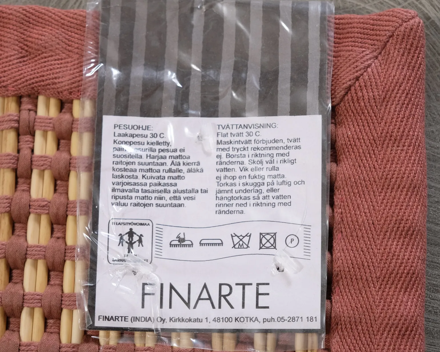 Finarte Nature matta brun 140 x 200 cm