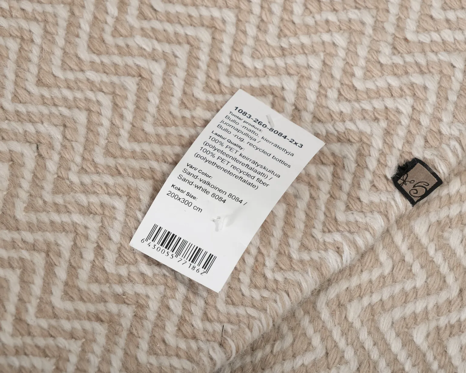 GOF Bullo Chewron matta 200 x 300 cm ljusbeige