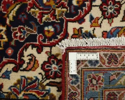 Keshan orientalisk matta 248 x 341 cm