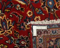 Keshan orientalisk matta 197 x 293 cm