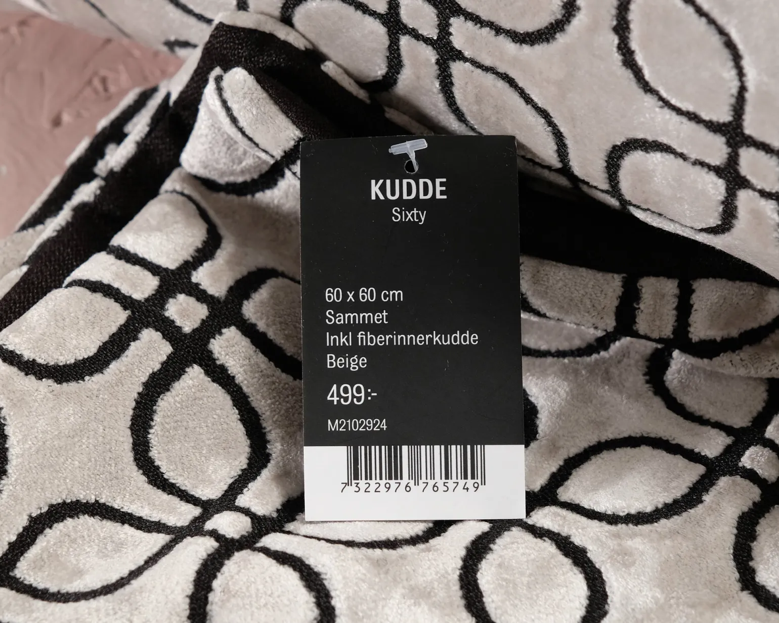 Mio Sixty kuddfodral 60 x 60 cm beige, set om 2
