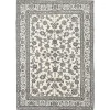 Nain Kashmar orientalisk matta 200 x 293 cm