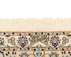Nain 6 La orientalisk matta 208 x 248 cm