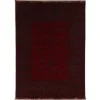 Old Afghan orientalisk matta 167 x 231 cm