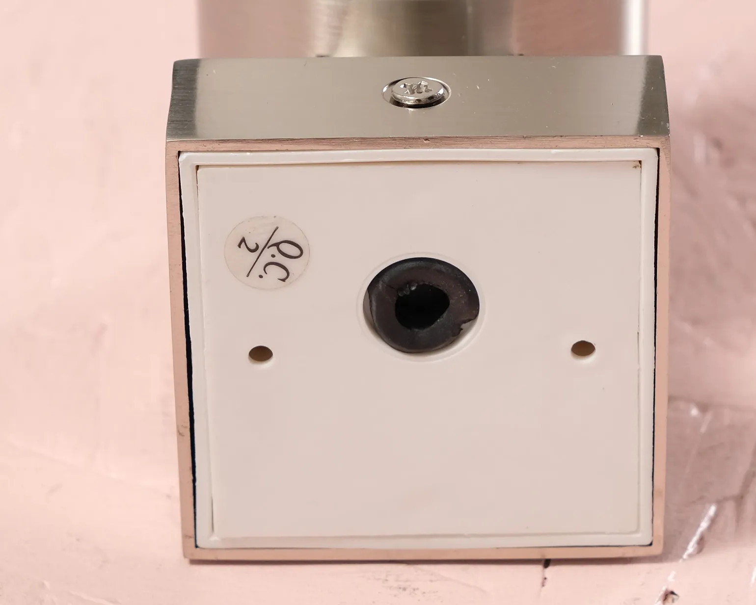 Vägglampa i metall