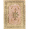 Vintage Kerman Fine orientalisk matta 223 x 311 cm