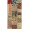 Vintage Patchwork orientalisk matta 74 x 152 cm