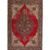 Vintage Royal Fine orientalisk matta 227 x 320 cm